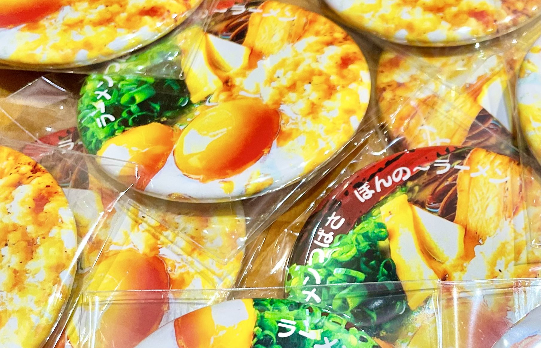 ラーメンつばさ(鳥取県倉吉市) on X: ラーメンつばさ(鳥取県倉吉市) on X:
