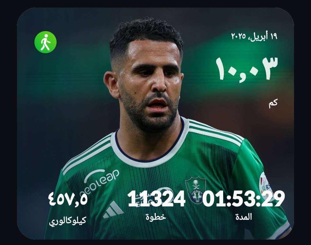 maljdany29's tweet photo. @maljdany29 تمرين اليوم  مبروك فوز الملكي هاردلك للفيحاء 💚 https://t.co/f7YmwlCKn6