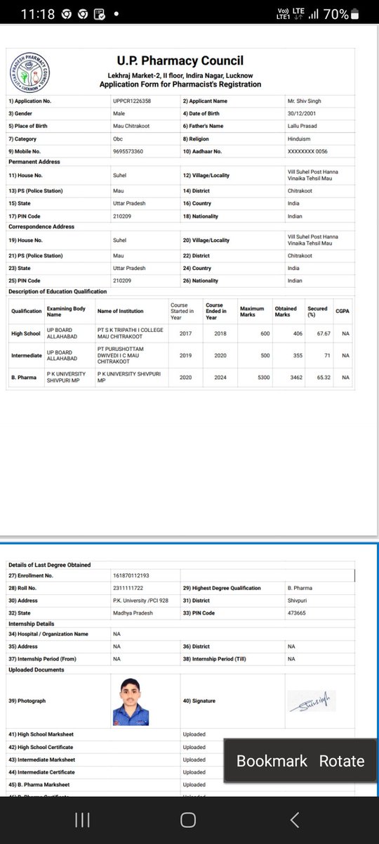 ApaxWb's tweet image. #lucknow उत्तरप्रदेश मे सबसे ज्यादा भ्रस्टाचार लखनऊ के पीसीआई मे रजिस्ट्रेशन कराने मे है, 3 माह पहले आवेदन करवाने के बाद भी आज तक कुछ नही हुआ औऱ कैंडिडेट की परीक्षा आ गई, हर प्रकार से करवाने के लिए लोग दलालो से मिल रहे तब भी काम नही हो रहा. @brajeshpathakup @brajeshlive