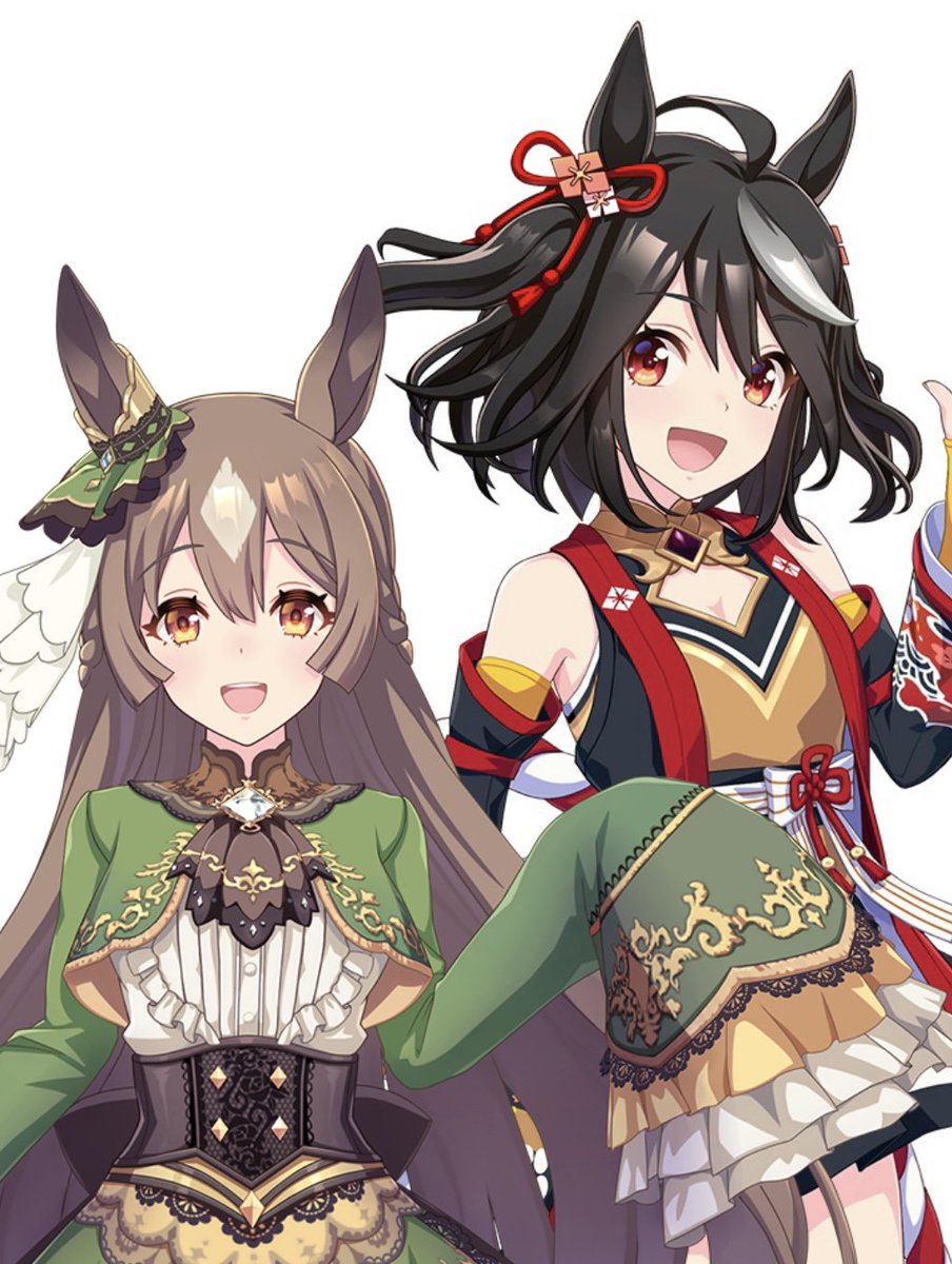 ばれる 