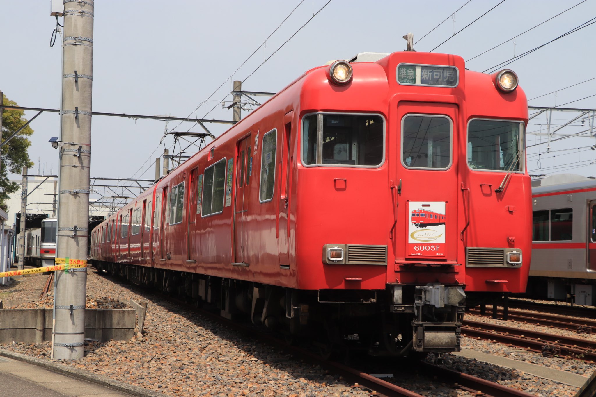 名鉄種別板 準急 赤色 名鉄 種別板 準急 プラスチック製
