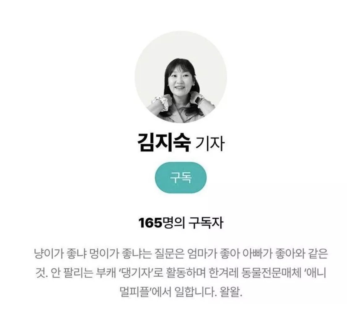 꿈과 미래의 티커 tweet media