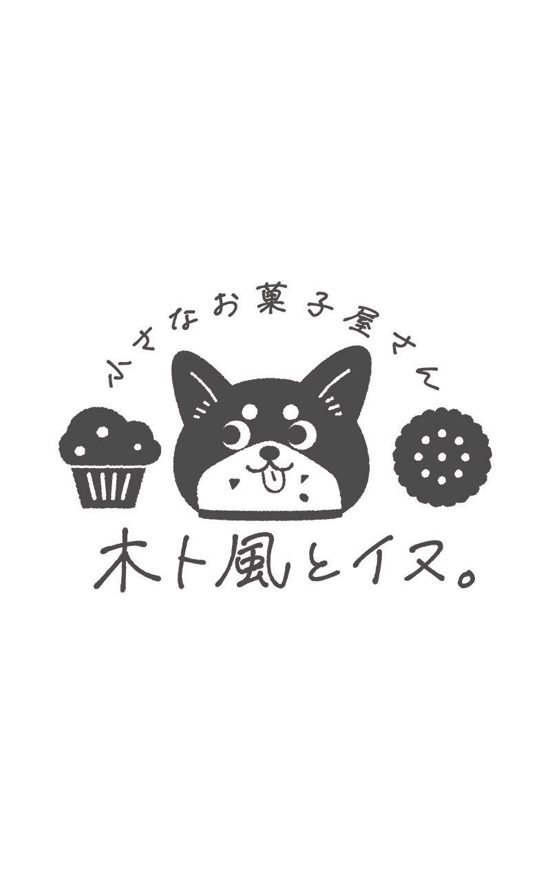 茜さん (@1379cry2) / X