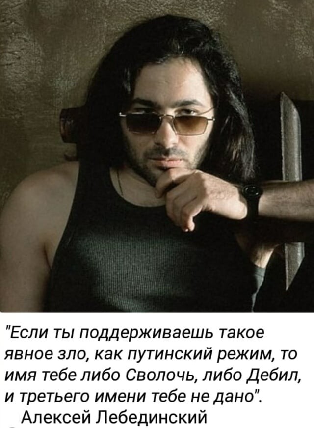 Andrey Smetanenko (@andreysmetanen6) on Twitter photo 