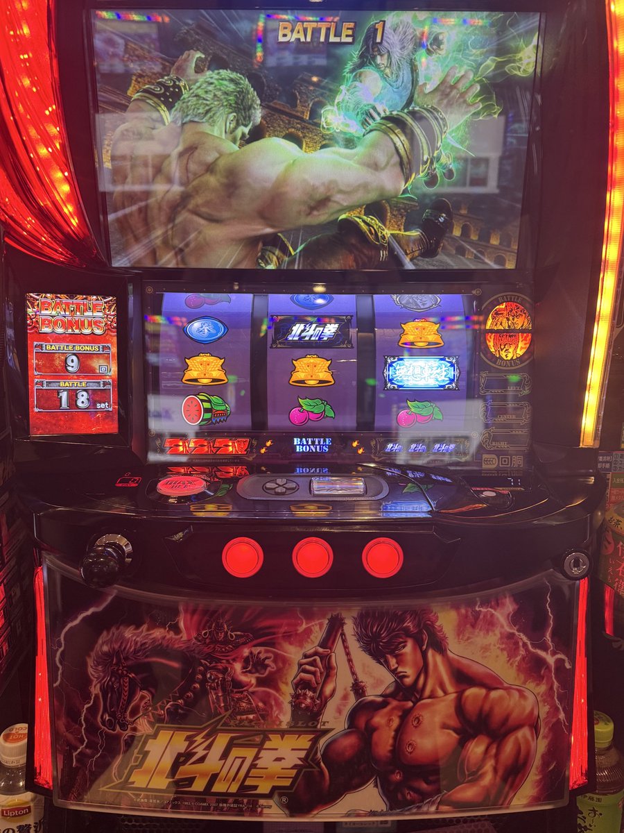 maru8pi's tweet image. １ヶ月ぶりの無想転生きたー.ᐟ.ᐟ
行ってきますｯ👊(*`･ω･)🔥

#ミロックス大和町店 #PR
