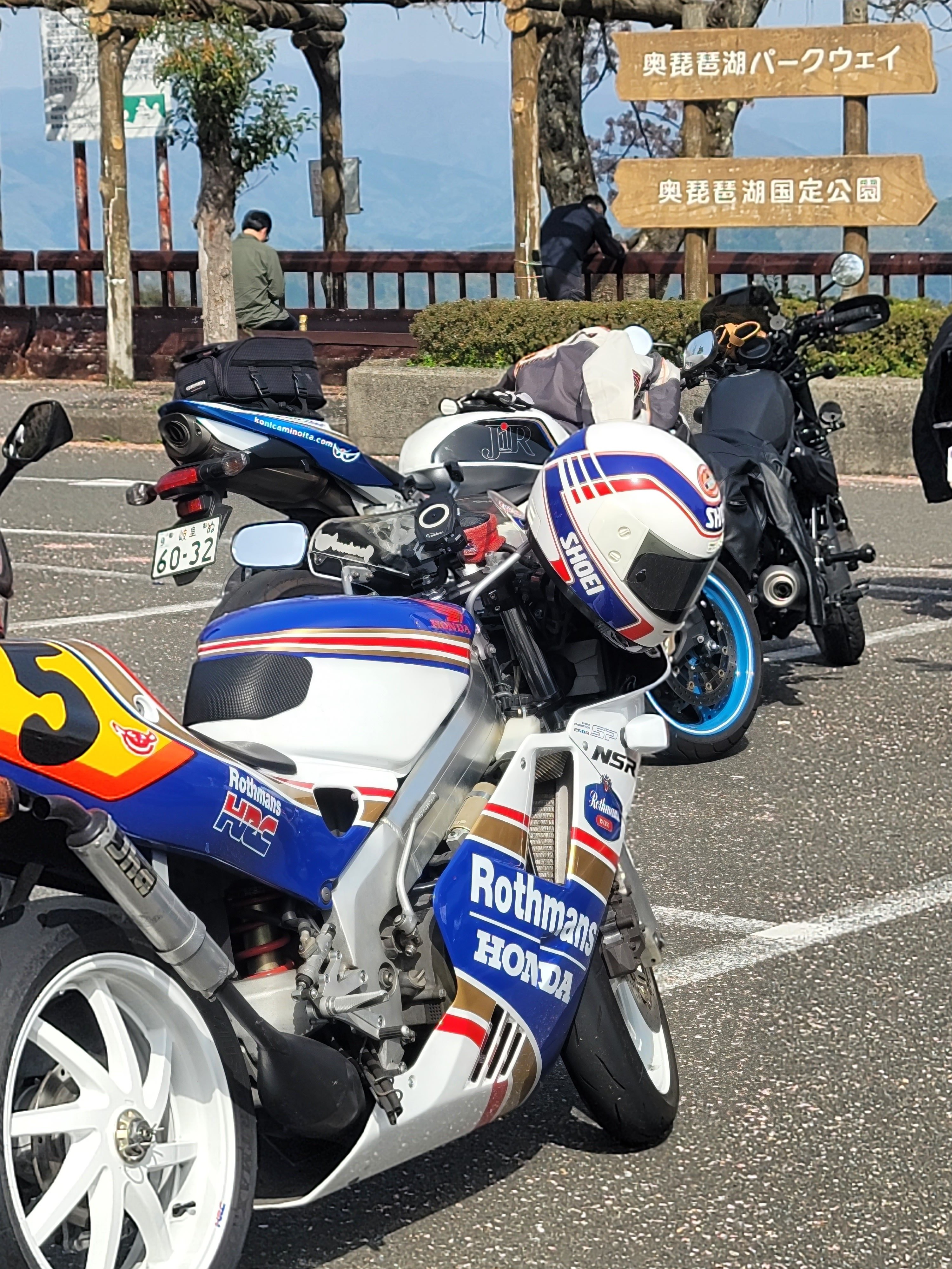 にくまんだいすき 投稿詳細｜MOTOCLE