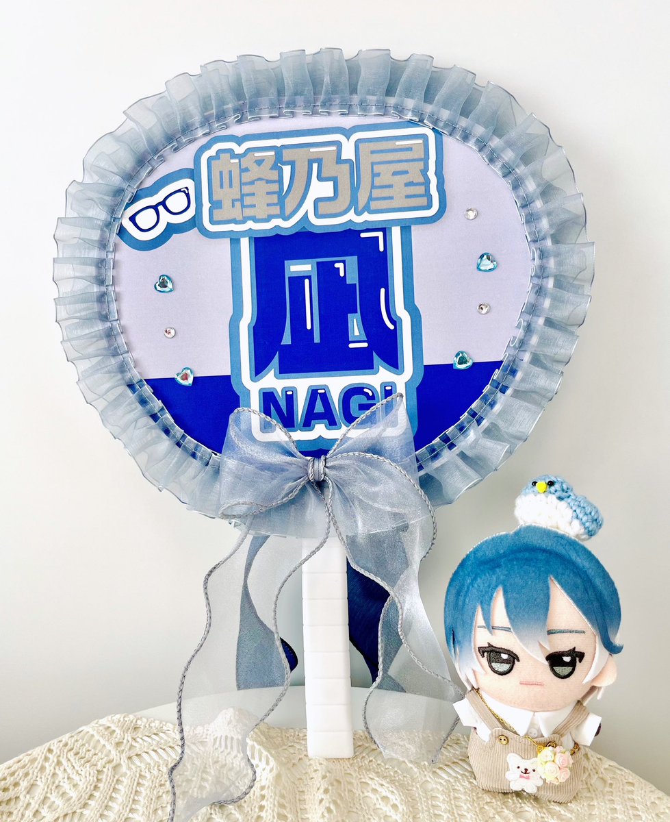 初めて作りましたうちわ😆❣️ 難しかったよ〜🥹！！凪しゃ〜ん