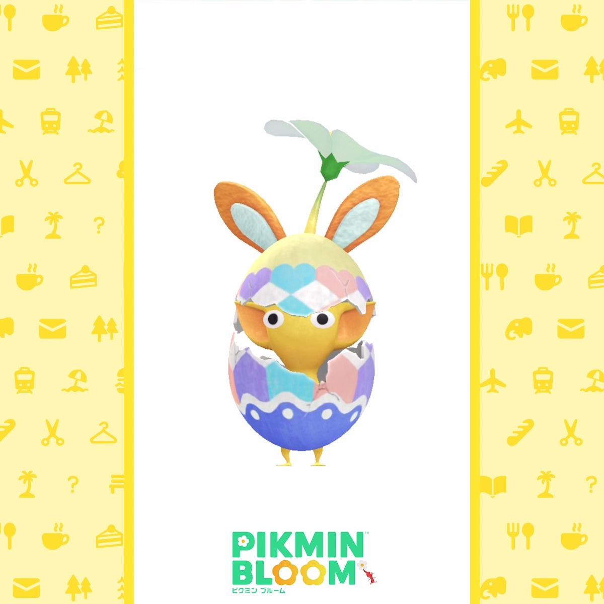 くるくる💫まるい乗り物、楽しそう🐰🥚 #デコピクミン観察