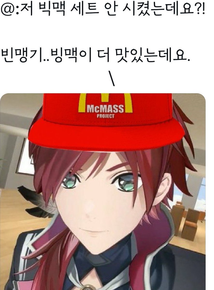 0ri7se (@baka0r1) on Twitter photo 