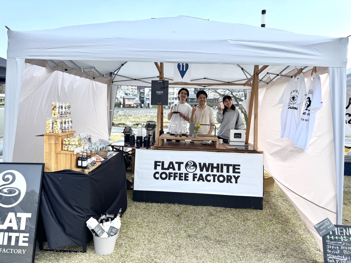 SENDAI COFFEE FES☕️ 本日19日(Sat)/明日20日(Sun)青葉山公園 開催中