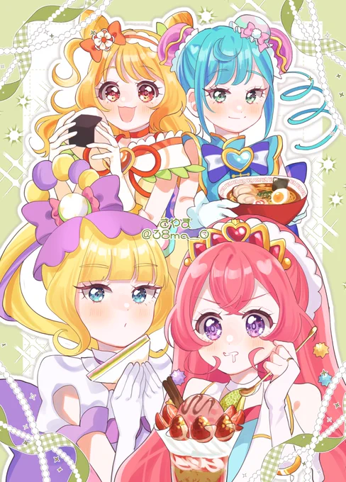 デリシャスチェンジプリキュア#precure 