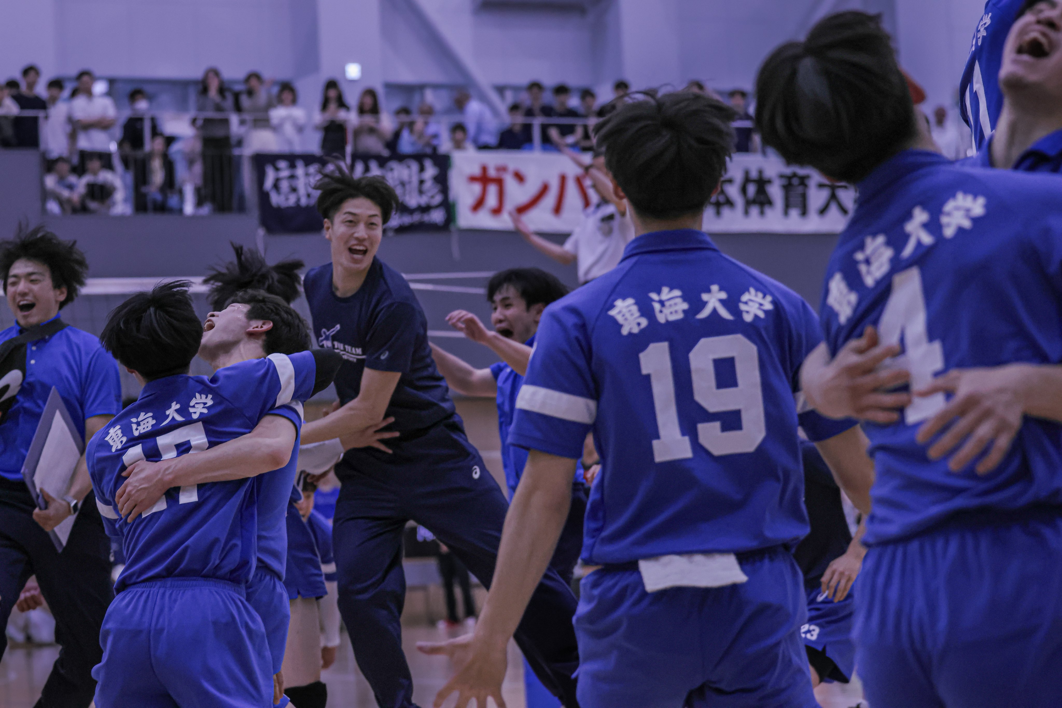 48】東海大学男子バレーボール部ユニフォーム - メルカリ