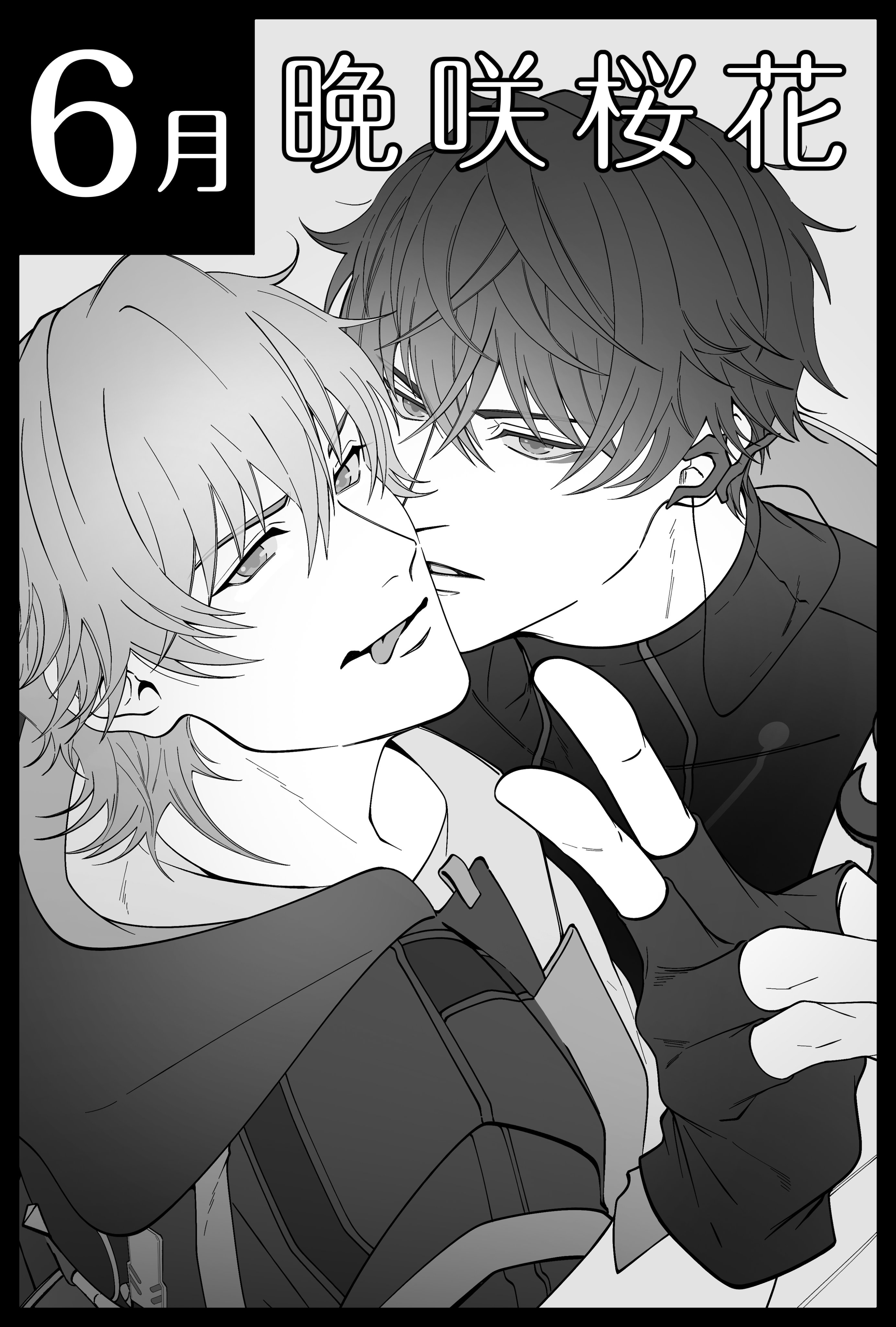 豊富な商品から 茶丸 (@chamaru_hkdm) X / 特撮