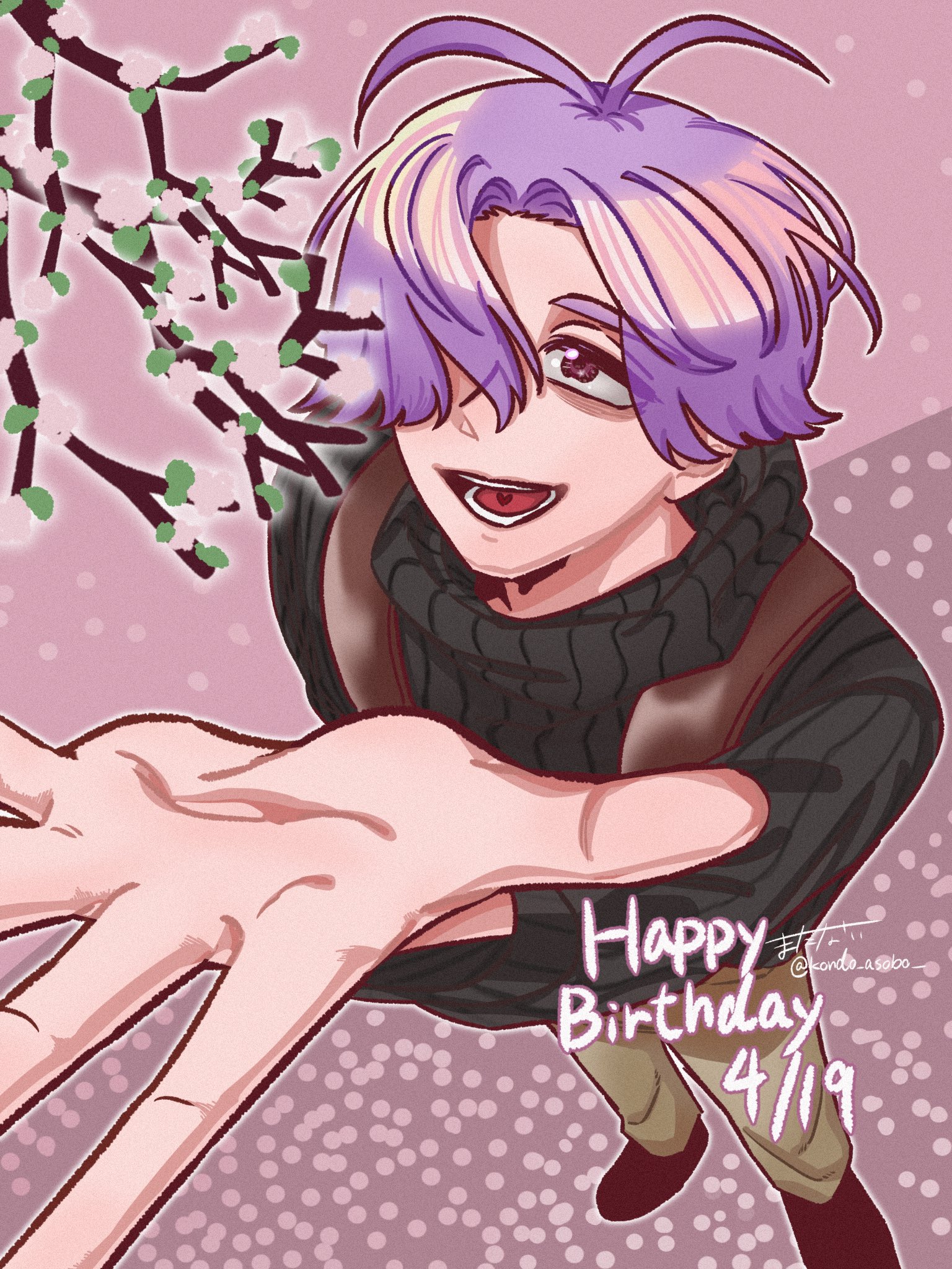 眞鍋瑚太郎誕生祭2025 – търсене / X