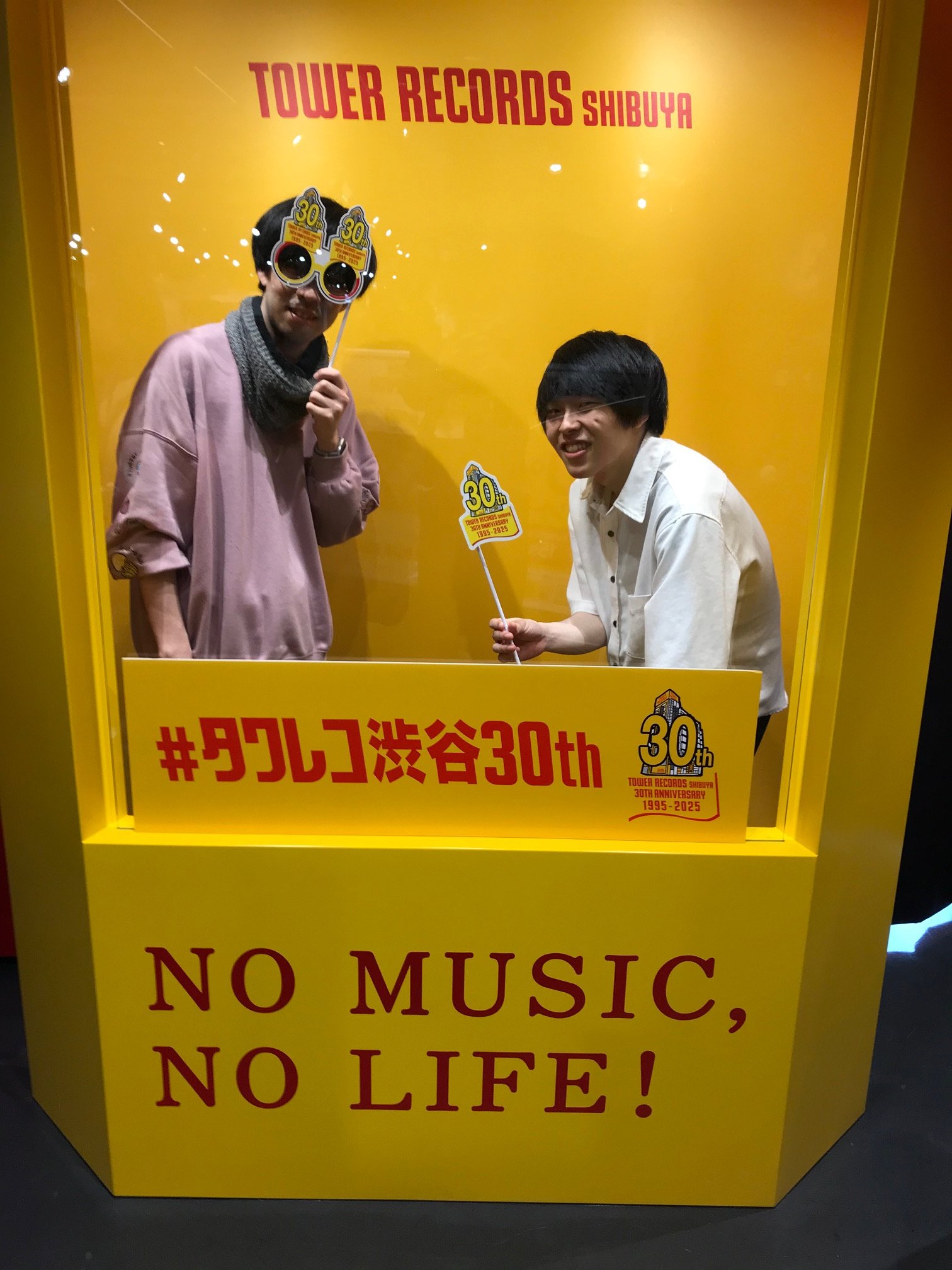 タワーレコード渋谷店 on X: タワーレコード渋谷店 on X: