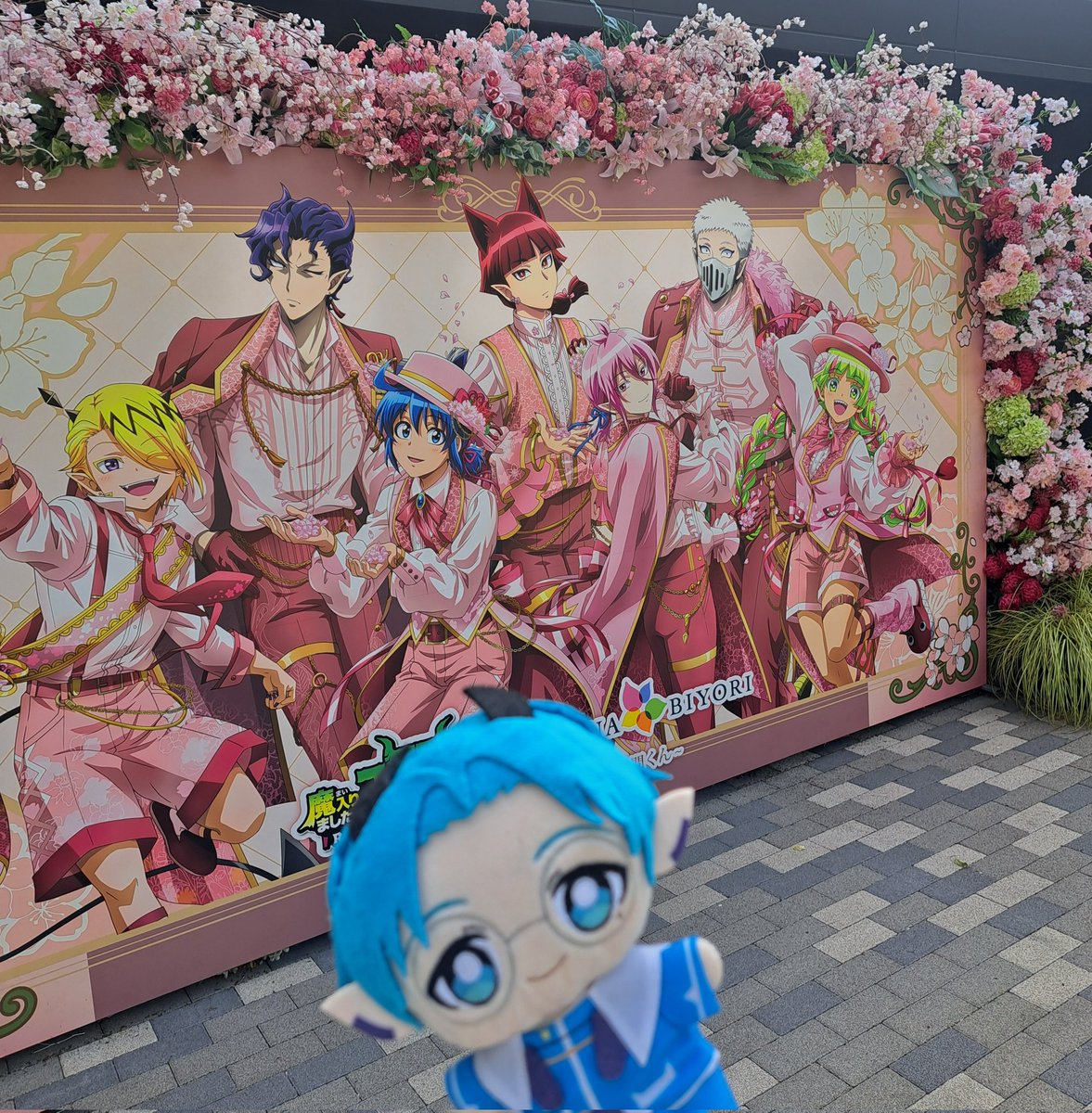 思い切って来ちゃった🌸