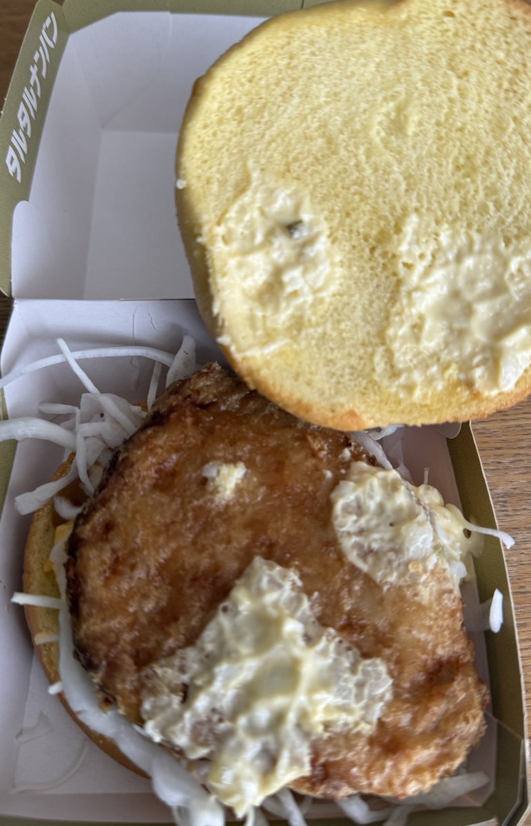 RyuzDeeps's tweet photo. タルタルのチキンタツタ買ってきたけど、
ちょっと少な過ぎない？
#チキンタツタ　#マクドナルド https://t.co/8ofj2RoM2p