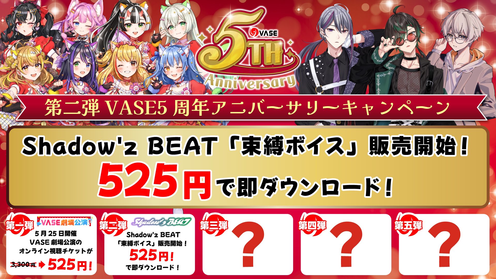 鶏尾翠☕️🐓バーチャル高知県民 on X: 