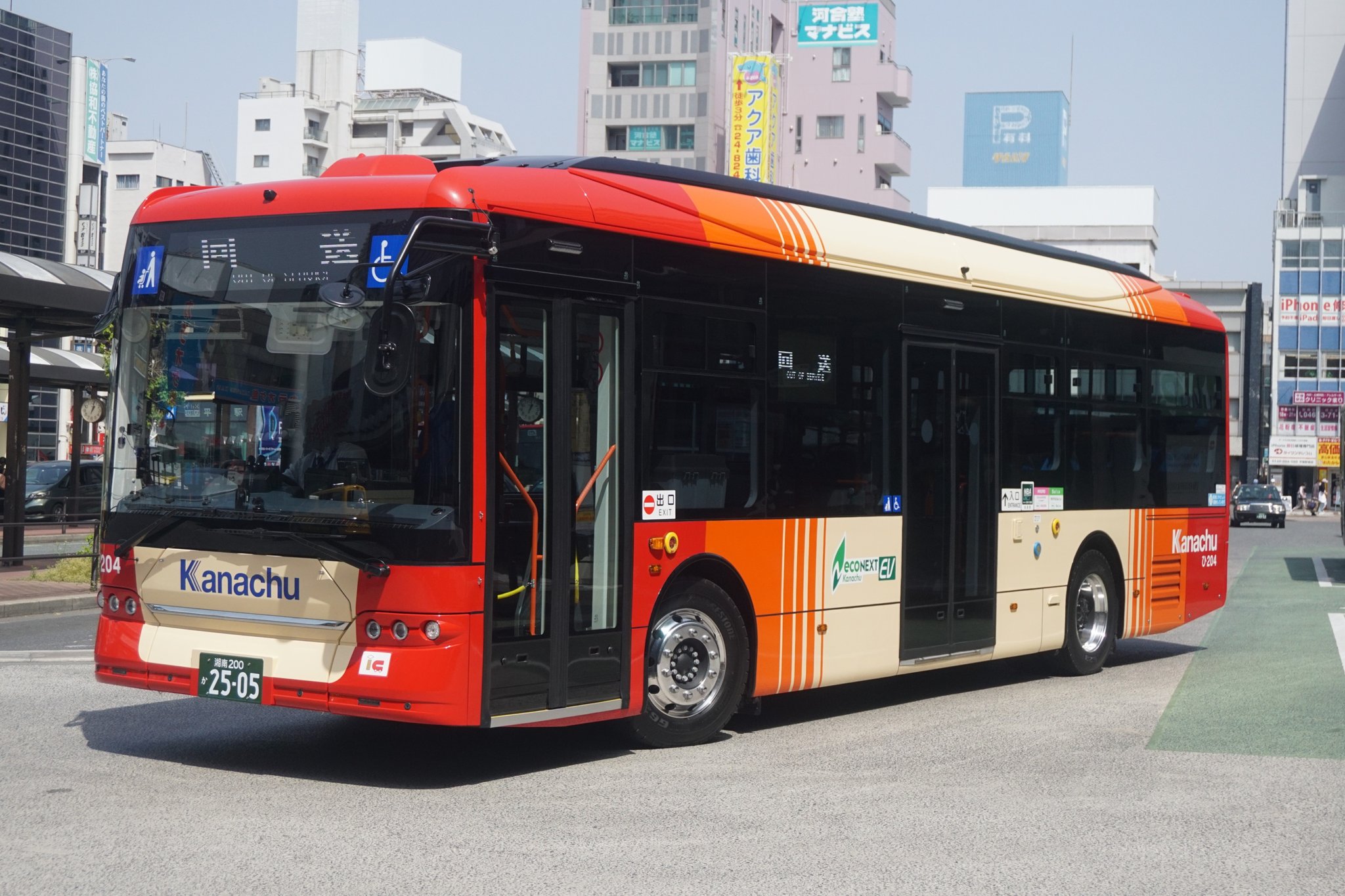 Paul セカイちゃん様 LSP-3320 000000002078_xtmYsb0.jpg