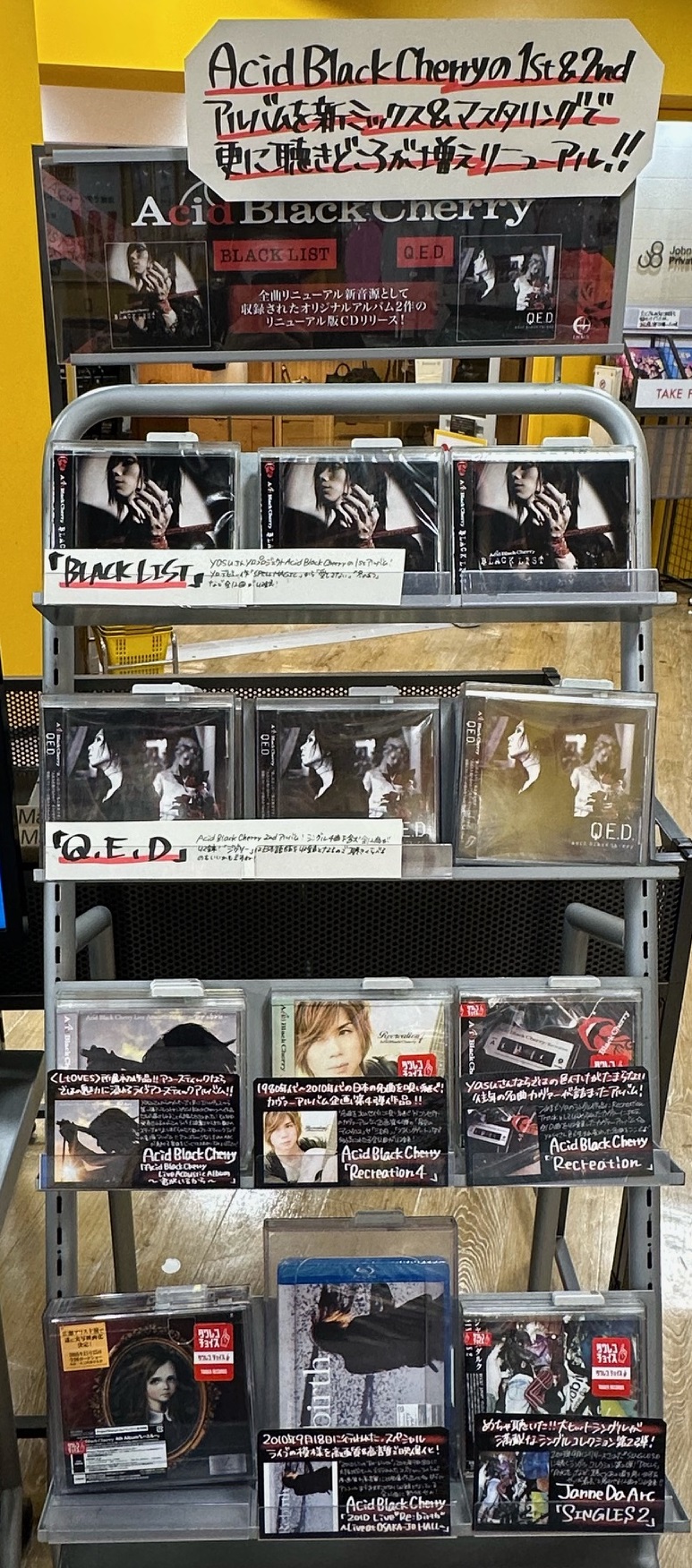 タワーレコードなんばパークス店 on X: 