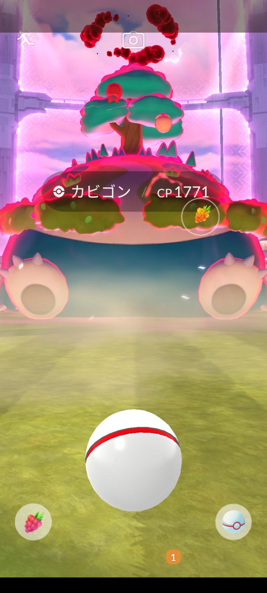 xxmkmd's tweet photo. 4戦して、色違いだけゲットできた。ノーマル3体はゲットできず。クソイベと化した。 https://t.co/wxjcs9Lflj