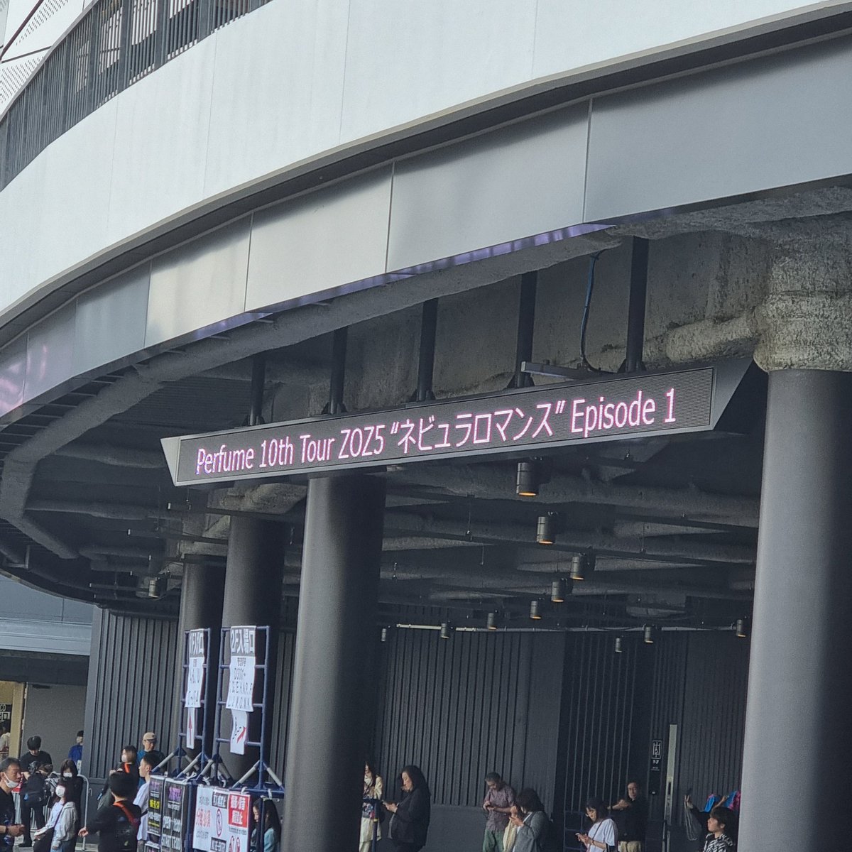 C_AL99's tweet photo. ワクワク https://t.co/FWb7bBhZes