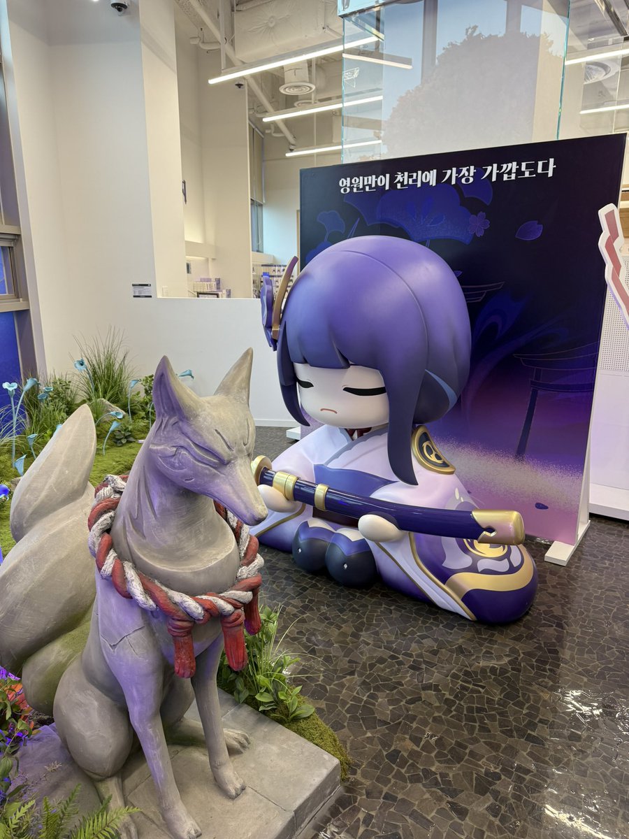 #원신 #원신PC라운지 #신성한벚나무