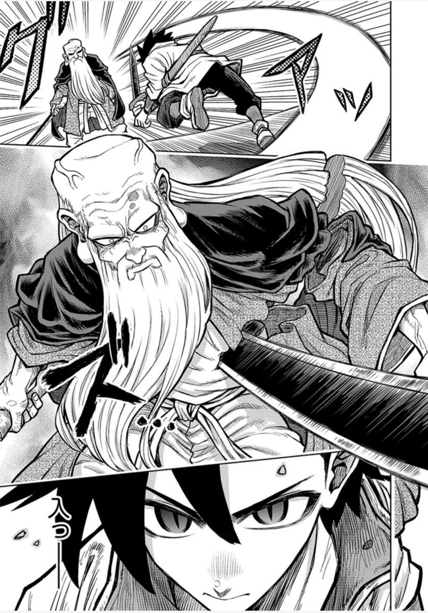 異世界魔王の奴隷譚」 27話が配信されました！ ついに始まるマイロ