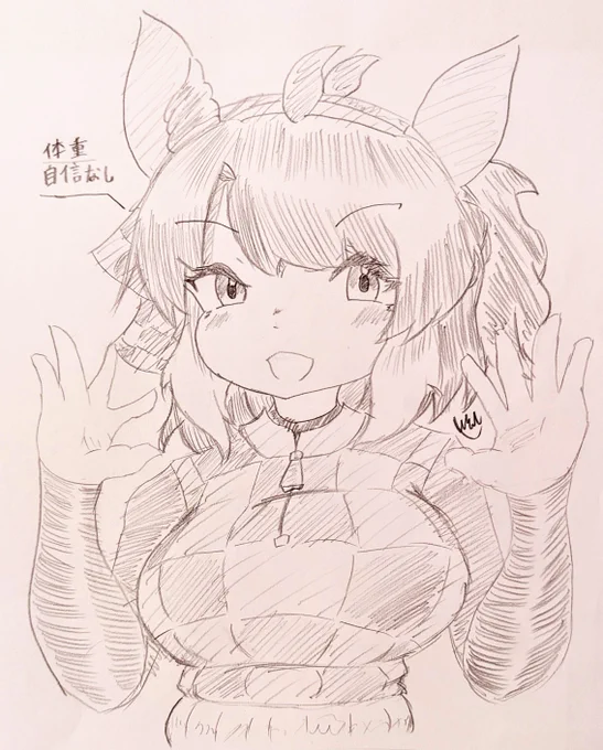 #ダンツフレーム生誕祭2025
もちもちだんつちゃ
おたんじょうびおめでとぉ★
#ウマ娘 #ダンツフレーム 
