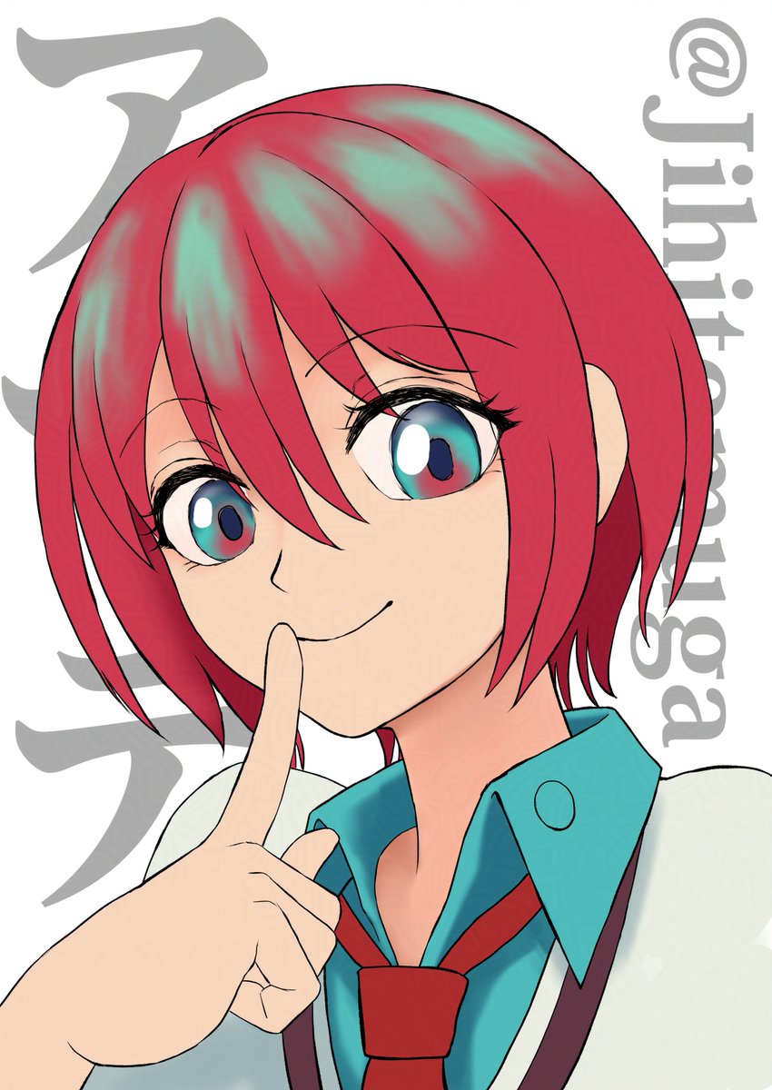 マチュ♥ rkgk 
#ジークアクス #GQuuuuuuX 