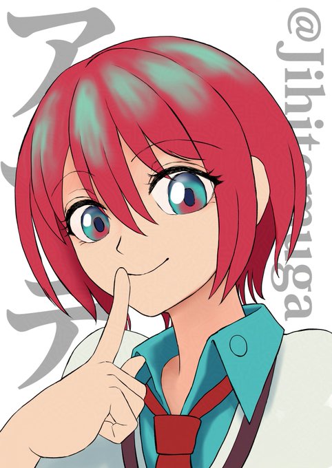 マチュ♥ rkgk 
#ジークアクス #GQuuuuuuX 