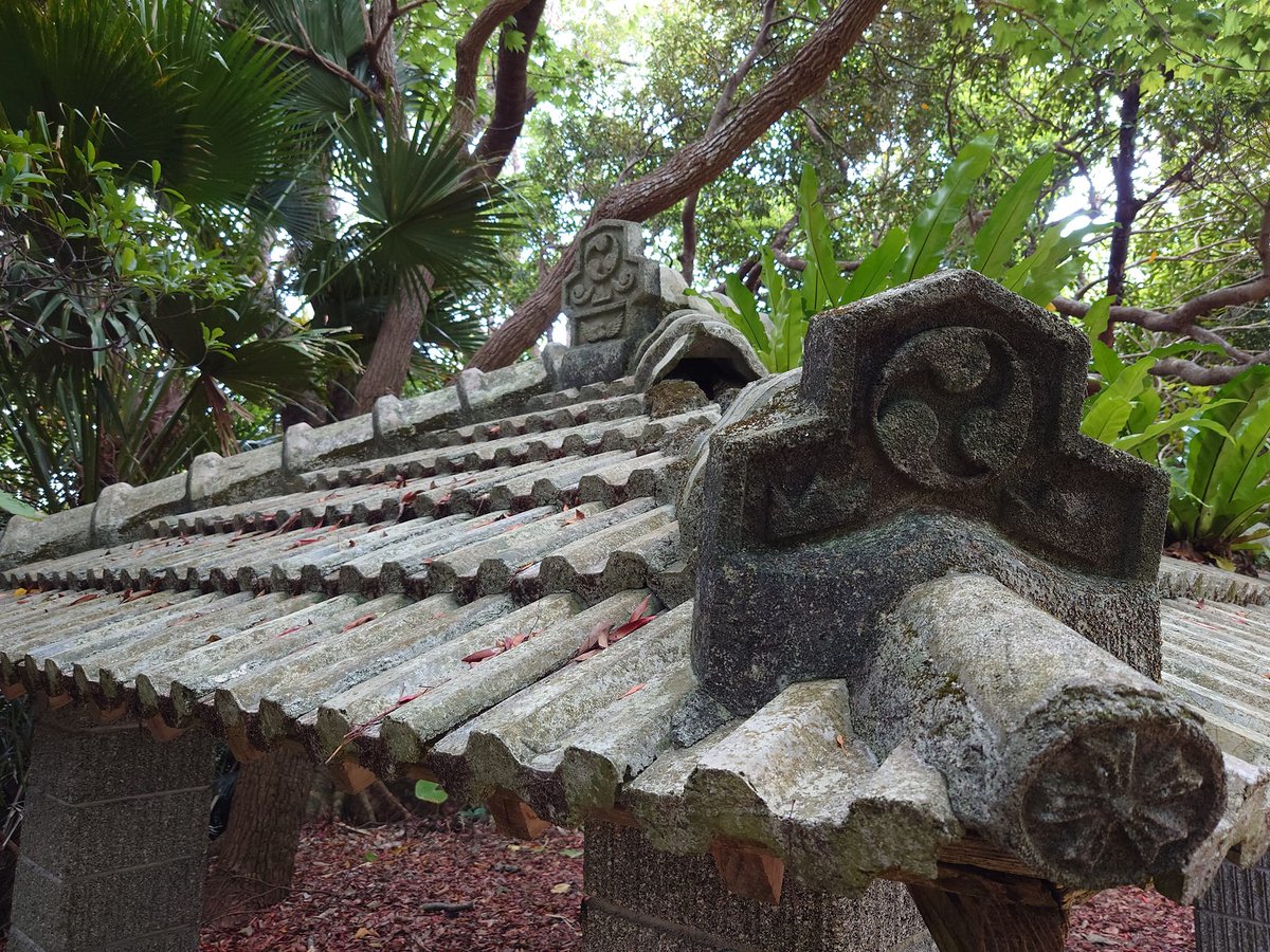 IntrigueImaging's tweet image. -#Castle #Ruins #Temple #Island #Sony #streetphotography 
-#城 #遺跡 #寺院 #島 #ソニー #ストリート写真 #沖縄
-#성 #유적 #사원 #섬 #소니 #거리사진 #일본

📸(Sony Xperia 1 mk IV) Circa 2023
名護, #Okinawa, #Japan