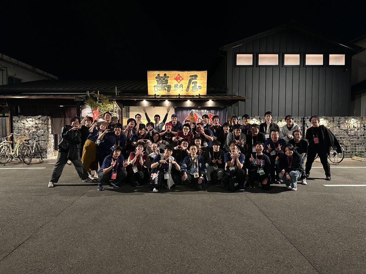 kenchan's tweet image. GMO Internet Group Drinkup at RubyKaigi 2025 に参加いただいたみなさんありがとうございました！函館でも会えるのを楽しみにしています！ #rubykaigi