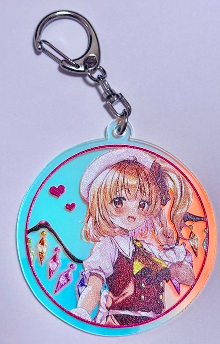 例大祭のセットに入れるフランちゃんオーロラアクキーです!角度変えるとキラキラ✨大きさ6cmです。宜しくー
#東方 #東方Project #例大祭 