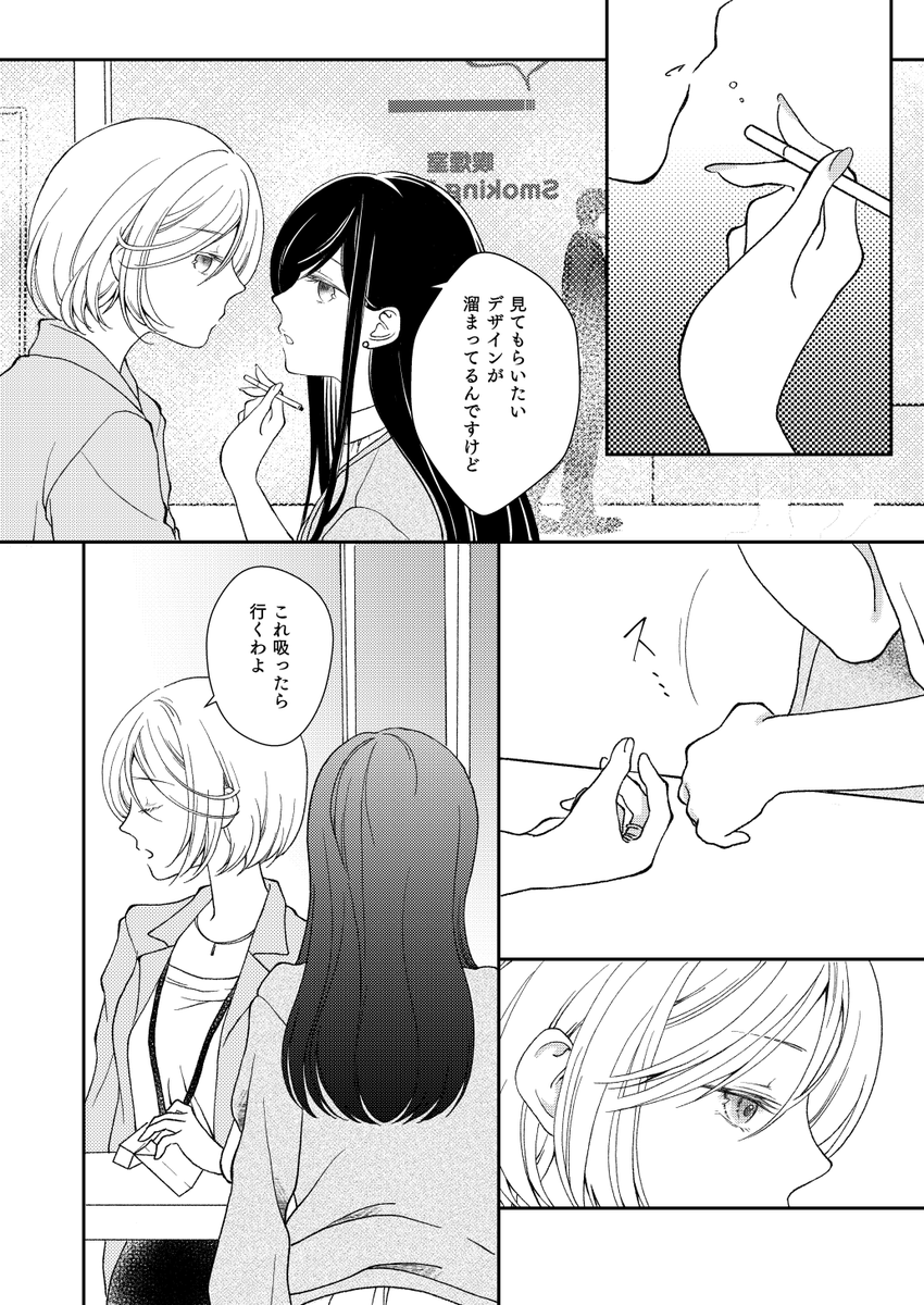 (1/3) 