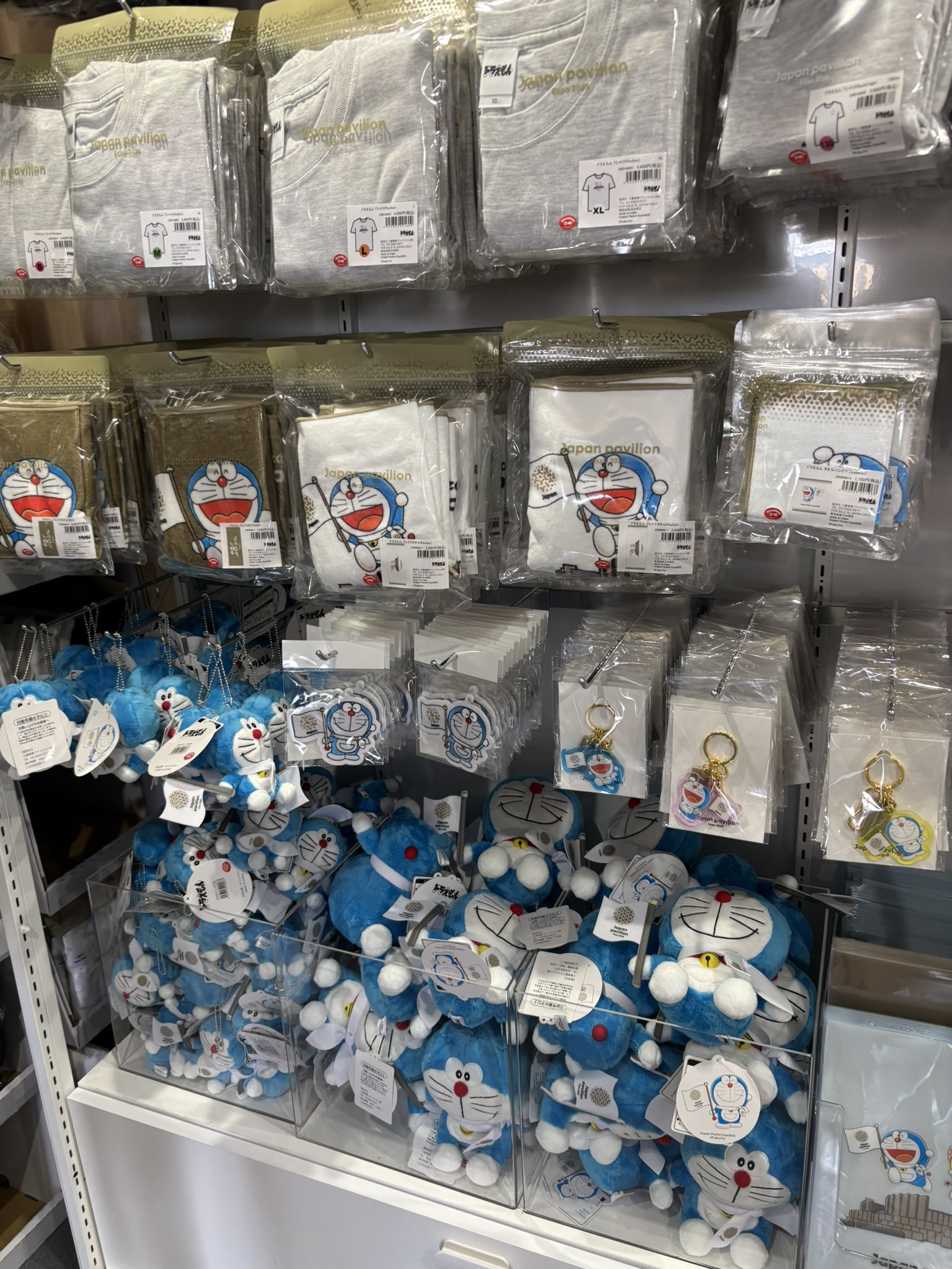 万博 日本館 ドラえもん グッズ 6点セット パンフレット付　【バラ売りも可能】 ドラえもん 6点セット 昭和平成レトロ