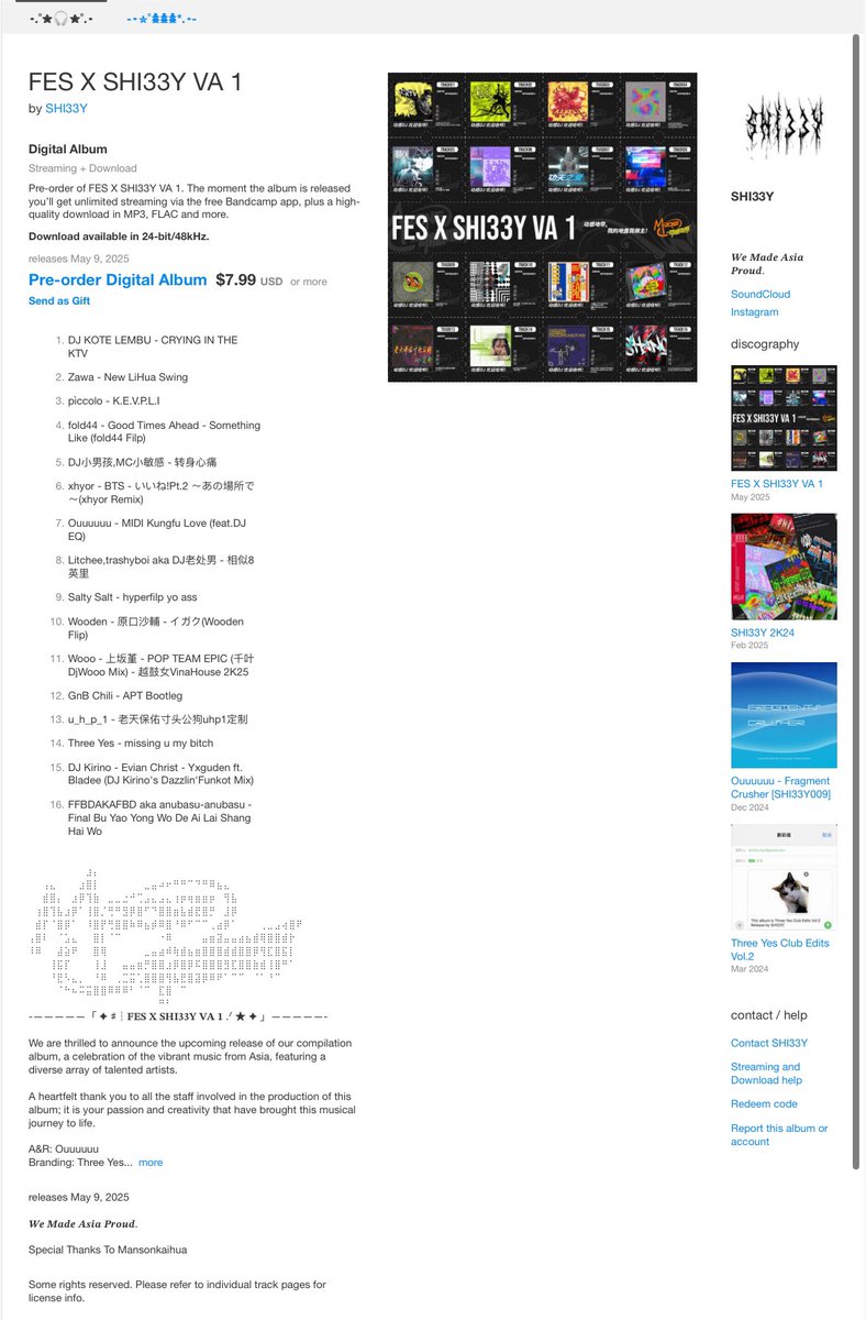 “老天保佑🙏”
My Asian‑flavored, rearranged remix track will be included in the upcoming ‘Far East Scala x SHI33Y’ compilation album soon!

Support Us Plz！
preorder：
shi33y.bandcamp.com/album/fes-x-sh…

“老天保佑🙏”