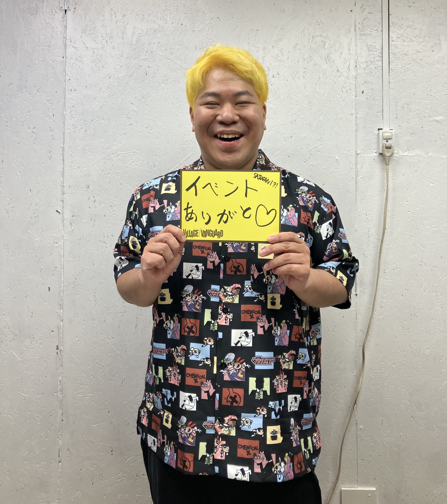 こーすけ (@kosuke_saiore) / X