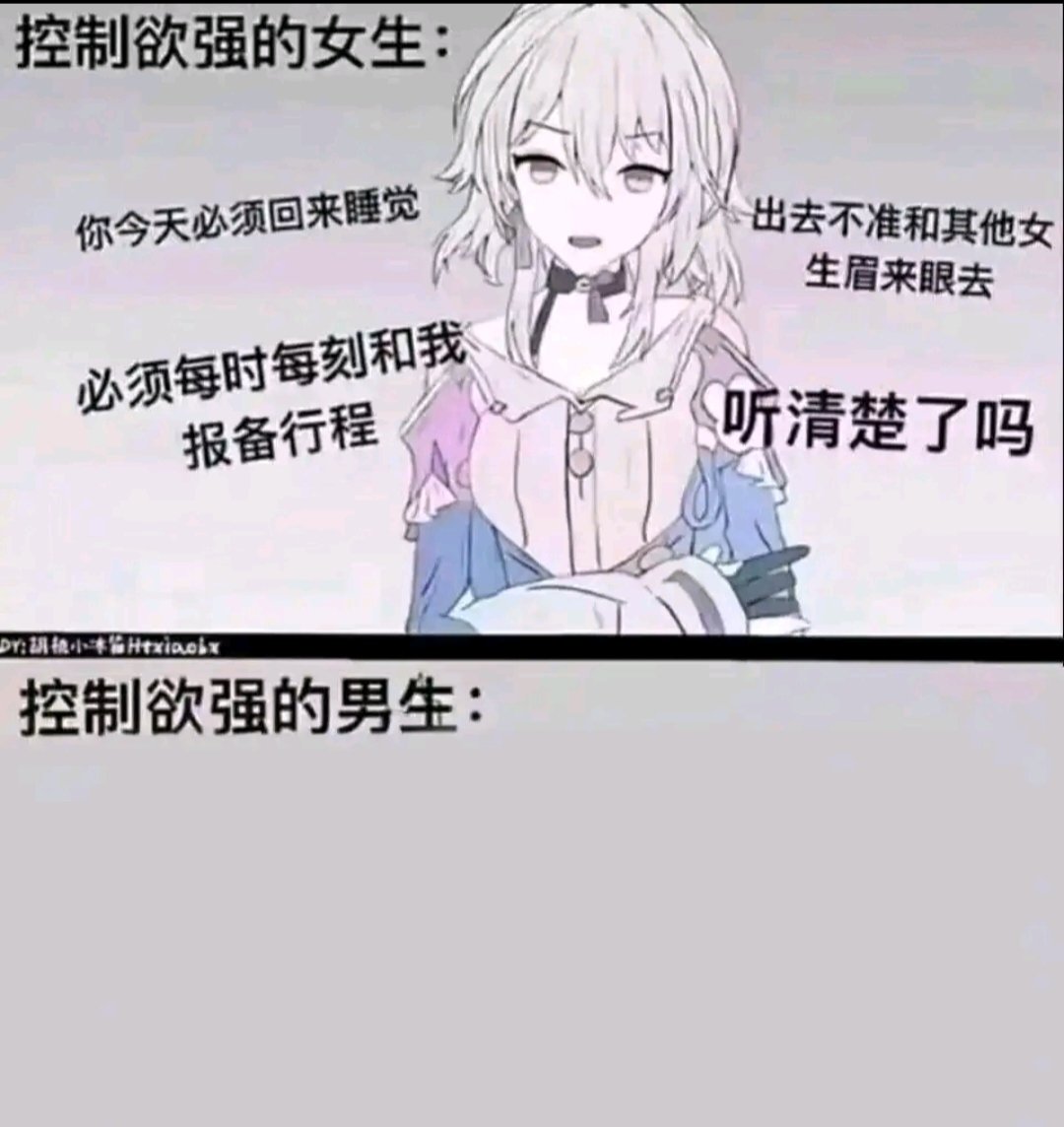 史蒂夫(不论成分互fo记得私信) tweet media