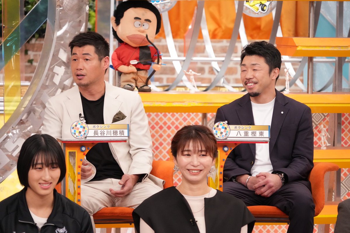 ディズニー ジャンク 週刊 まとめて パレード 5459♡ジャンク♡Nゲージ