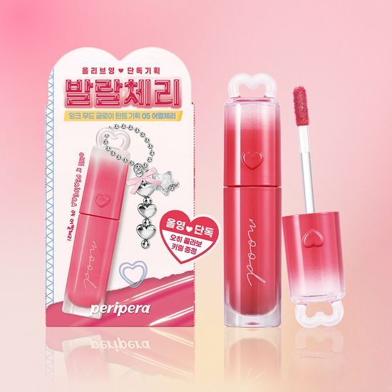 jeonghanwangy's tweet photo. ﾟ｡🌷OPEN SHARING Peripera x Sabujakz Doyoung Jungwoo🌷｡ﾟ

Ink Mood Glowy Tint (dapat keyring)
––– 95k dp 60k

⊹ pc doyoung –– 50k dp 30k
⊹ pc jungwoo –– 50k dp 30k
⊹ pc unit –– 45k dp 30k

📍 Semarang, INA
✅ est bersih ina
✅️ GO sharing
✅️ handcarry 
❌ adm+pack (5k) https://t.co/36gpNnPLO8