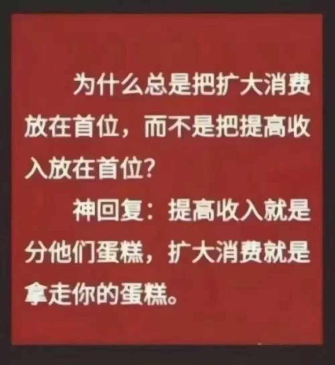 xianzhixianjue1's tweet photo. https://t.co/1ci7PNIzcl