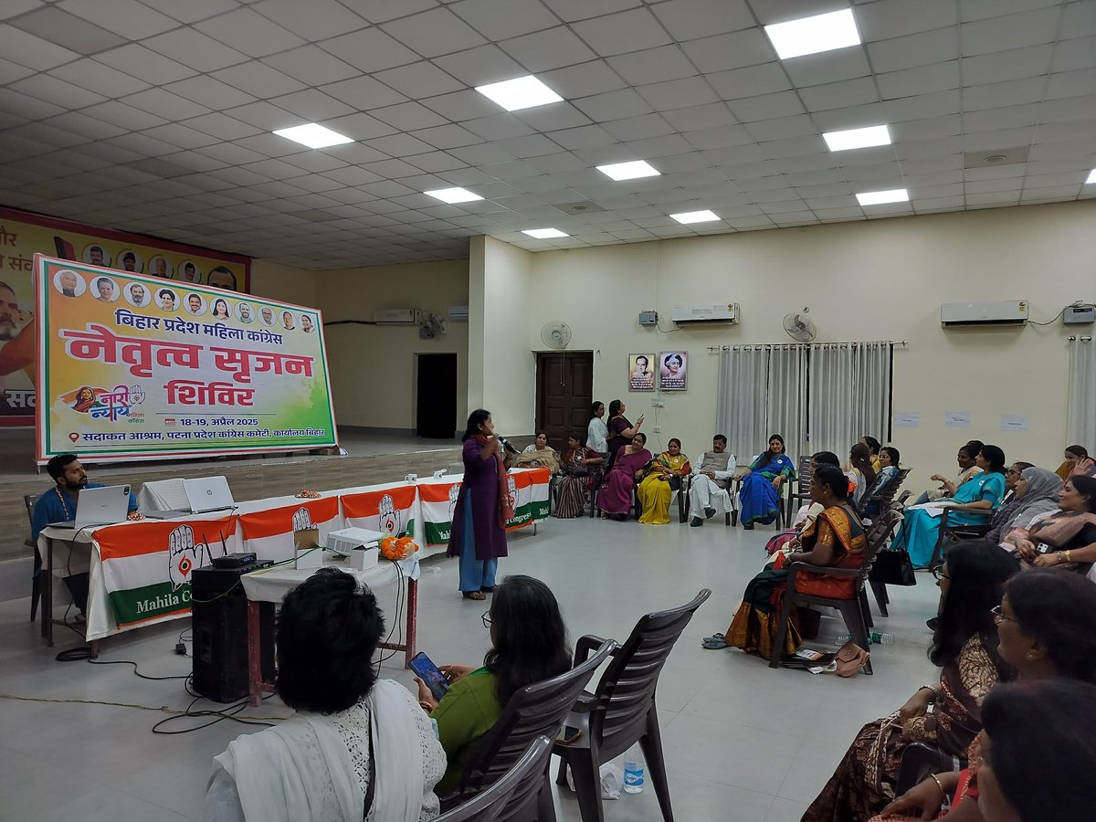 isd2047's tweet image. We had a Privilege to hold sessions with Bihar Mahila Congress leaders &amp;amp; booth workers in Patna &amp;amp; Sitamarhi—diving into booth management &amp;amp; campaign building. 

Applications for She Represents are open till April 27!
indianschoolofdemocracy.org/sr

#SheRepresents #WomenLeadership #ISD