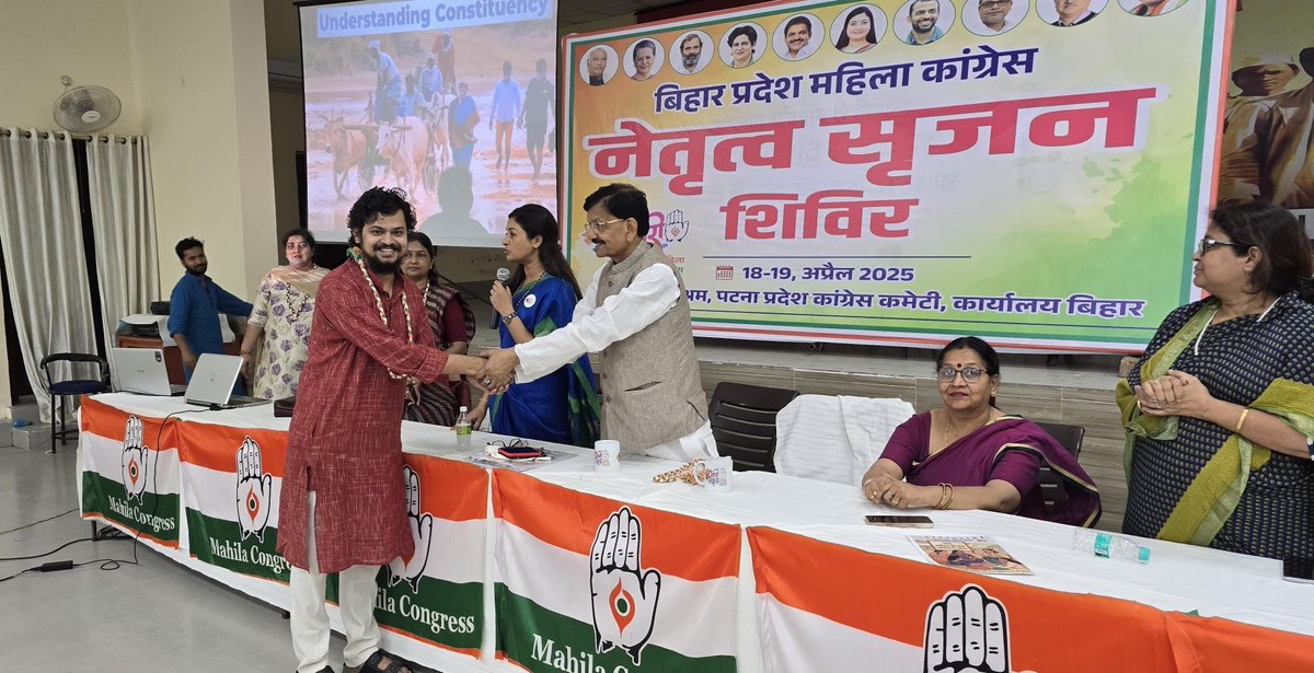 isd2047's tweet image. We had a Privilege to hold sessions with Bihar Mahila Congress leaders &amp;amp; booth workers in Patna &amp;amp; Sitamarhi—diving into booth management &amp;amp; campaign building. 

Applications for She Represents are open till April 27!
indianschoolofdemocracy.org/sr

#SheRepresents #WomenLeadership #ISD