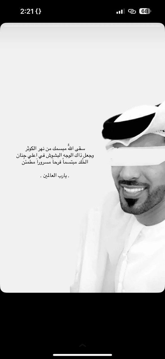 A L I .. ! ¹⁵ ³⁶ tweet media