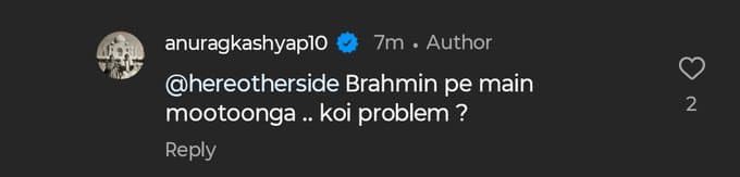 JAI SHREE RAM SENA (@officeofjsrs) on Twitter photo Welcome to India 2025 ––
where you can openly abuse and vilify Brahmins with ZERO consequences.
Brahmin hatred is being normalised to a dangerously high level.
I blame no one but these fake Brahmin-netas who sell their spine for votes.
#ArrestAnuragKashyap
<a href="/MumbaiPolice/">मुंबई पोलीस - Mumbai Police</a> Welcome to India 2025 ––
where you can openly abuse and vilify Brahmins with ZERO consequences.
Brahmin hatred is being normalised to a dangerously high level.
I blame no one but these fake Brahmin-netas who sell their spine for votes.
#ArrestAnuragKashyap
<a href="/MumbaiPolice/">मुंबई पोलीस - Mumbai Police</a>