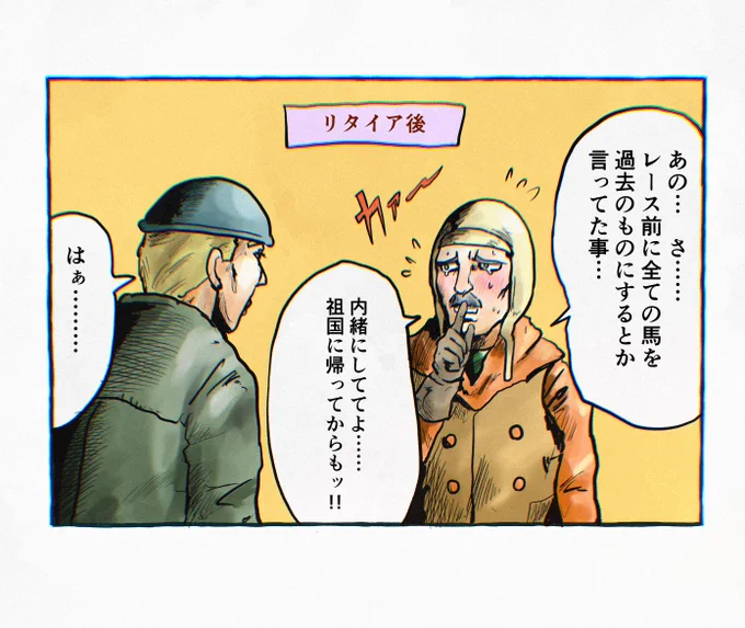 おまけ(³3³∫ 