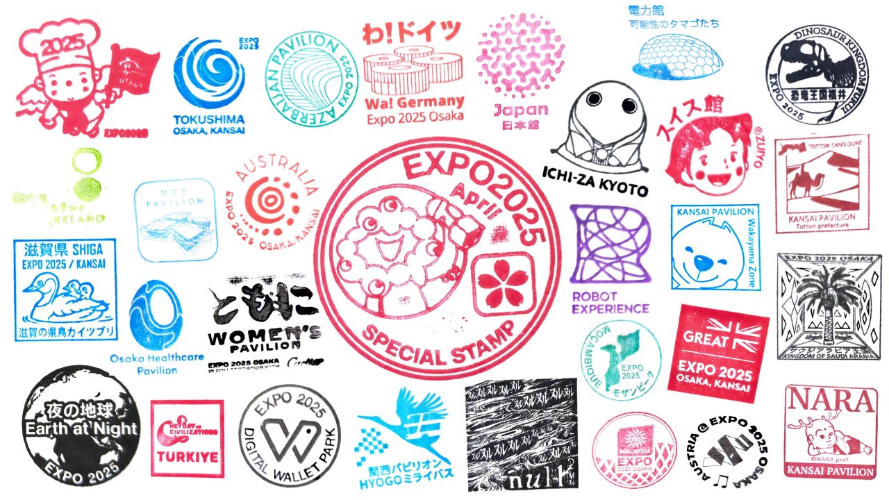 万博スタンプラリー - Search / X