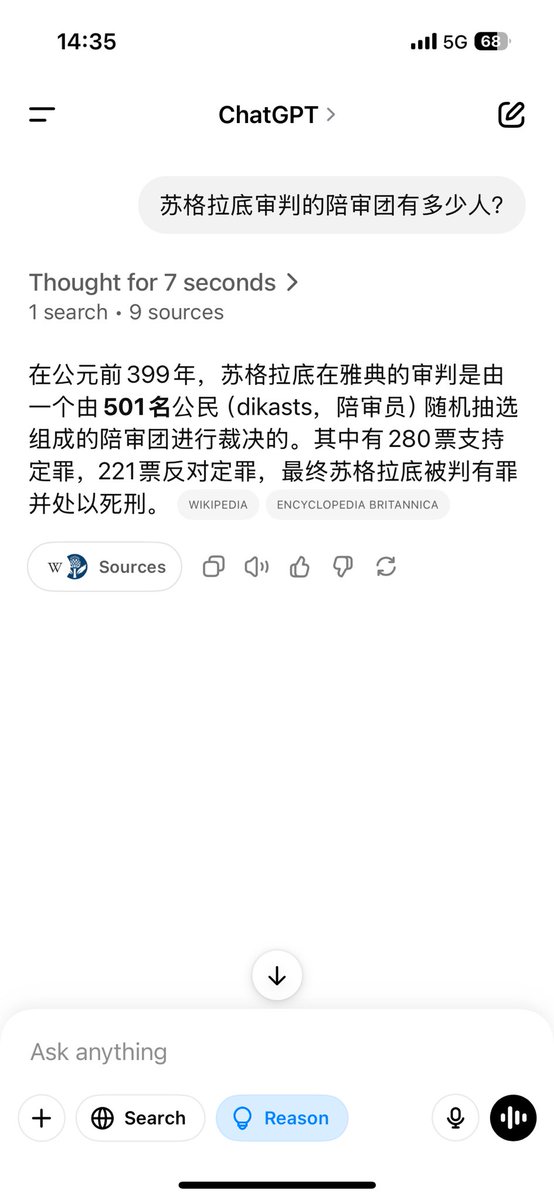 imesong tweet media