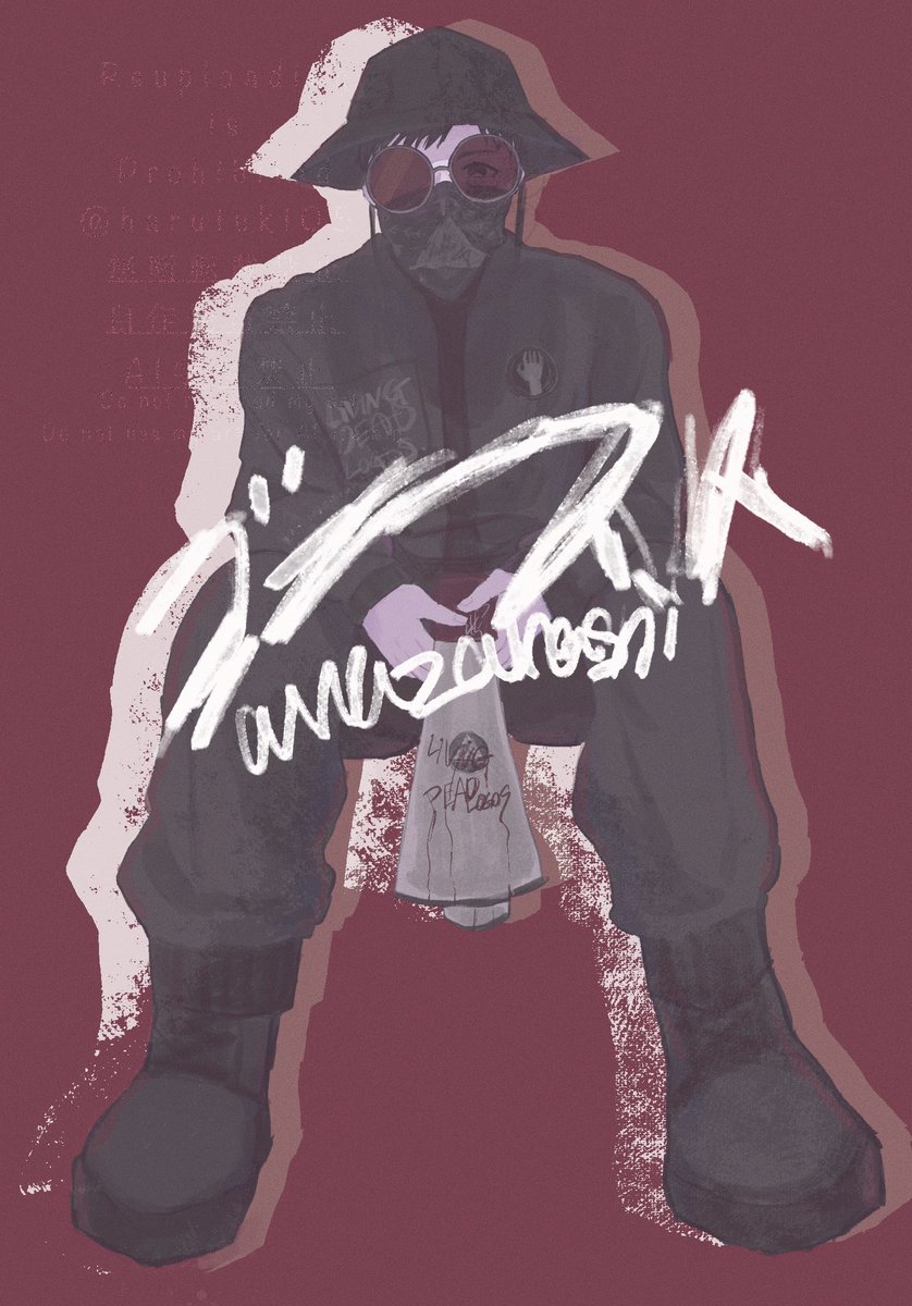 #amazarashi